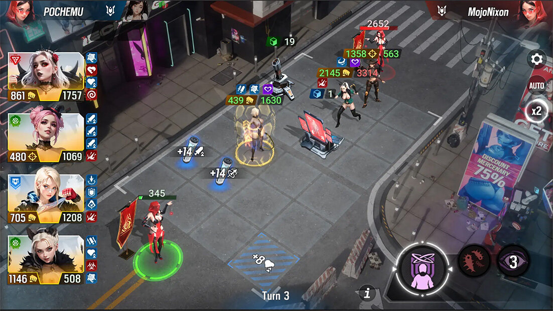 Lust Goddess screenshot 6