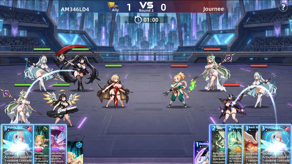 M:Brace screenshot 1