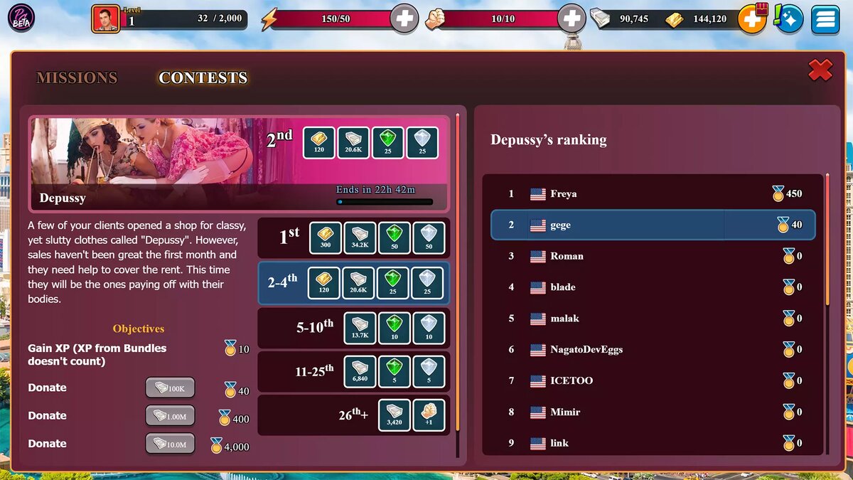 Pornstar Harem screenshot 7