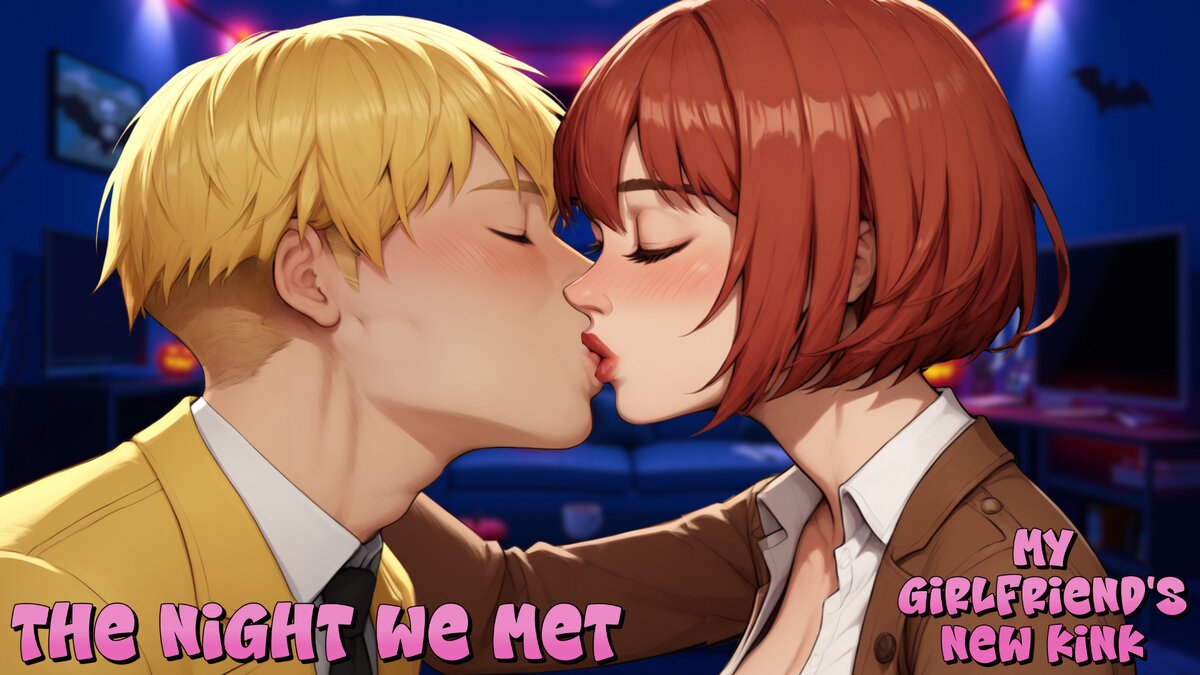 The Night We Met screenshot 4